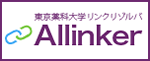 Allinker E-Journal AtoZ List
